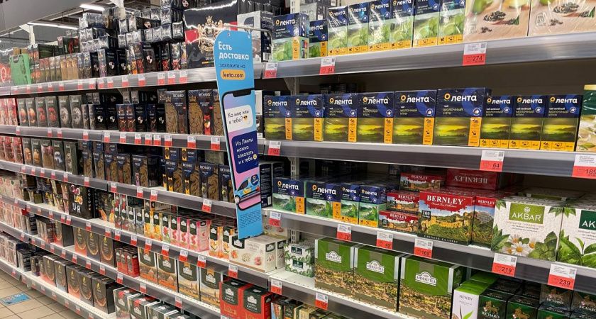 «Это не шутка?»: цена на популярный продукт будет снижена в супермаркетах на 45% с 1 июля