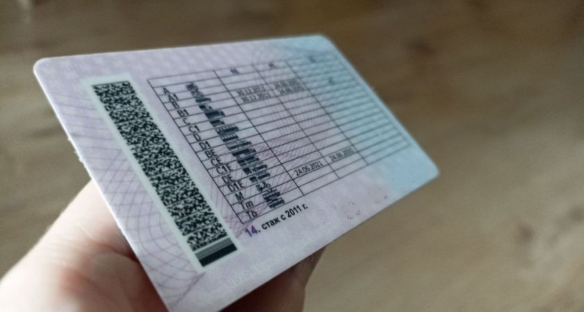 Водители категории "В" смогут получить еще 1 права в июне без сдачи экзамена - потребуется только 1 справка