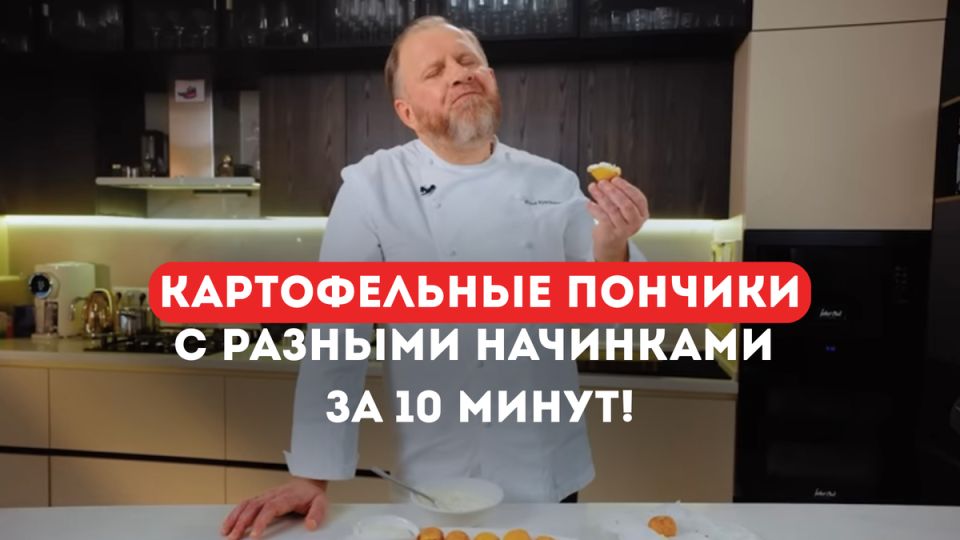       10 !