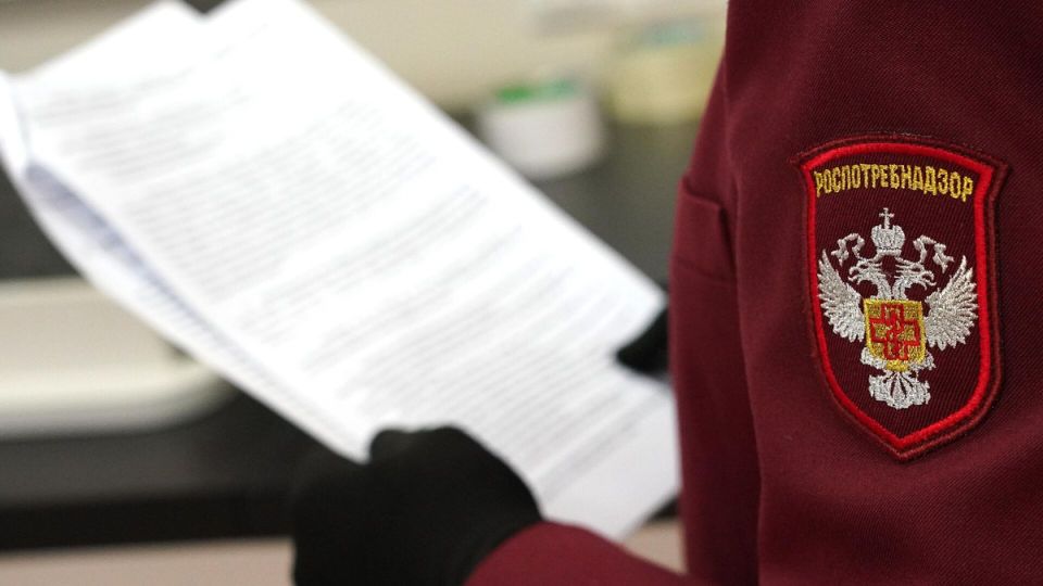 Как эффективно защитить свои права: жалоба в Роспотребнадзор в 2025 году