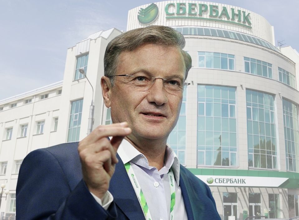 Как выкупить свой долг у банка: советы юристов