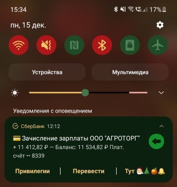 ��� ���������� ������� ���������� ������ � 2025 ����