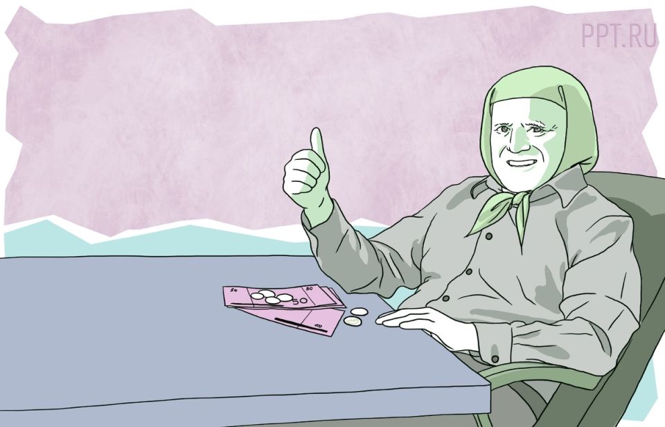 ��� ���������� ���� ��������� ������: ��� �������� ������� ��� ���