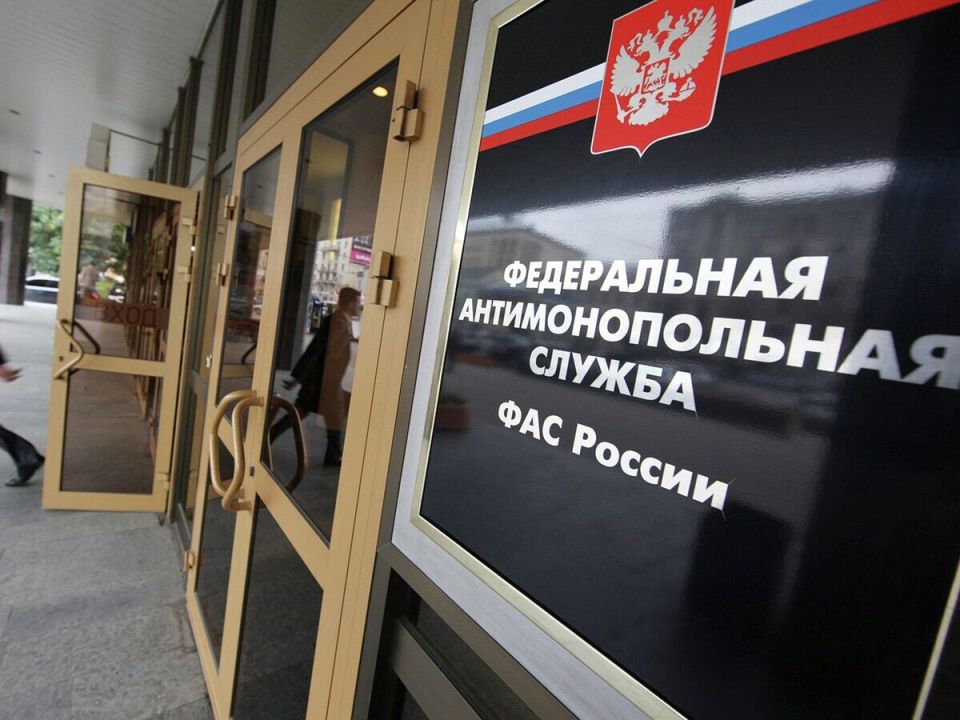 Новые штрафы за нарушения в антимонопольной сфере