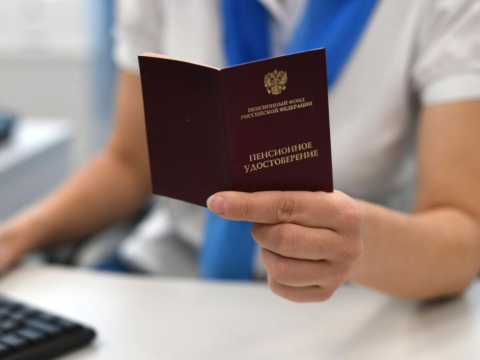 ������� ������ �� �������� � ������: ����� � ����������� 2026 ����