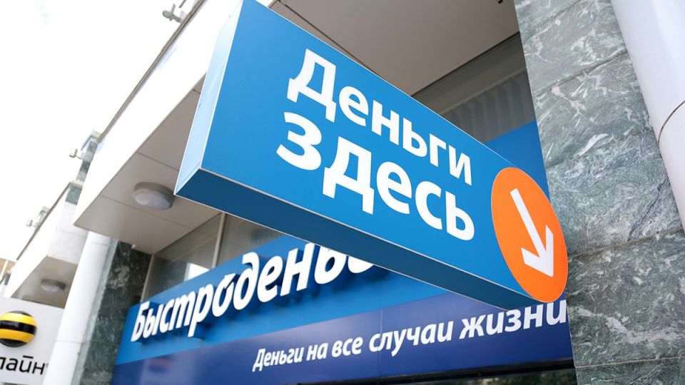 �������� ��������������� �����������: ��� ������� �� ����� ��������� ���������