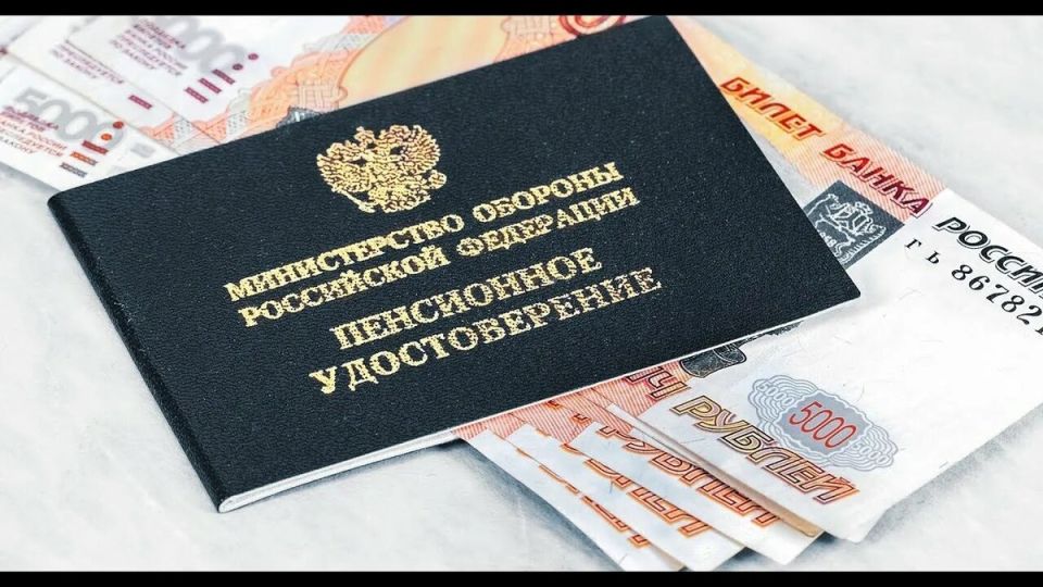 Важные изменения в военных пенсиях: что ждать в 2026 году