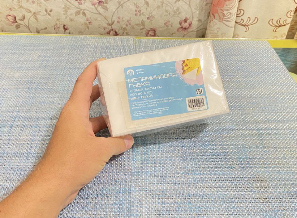 ����������� �����: ����������� �������� � ������ ����