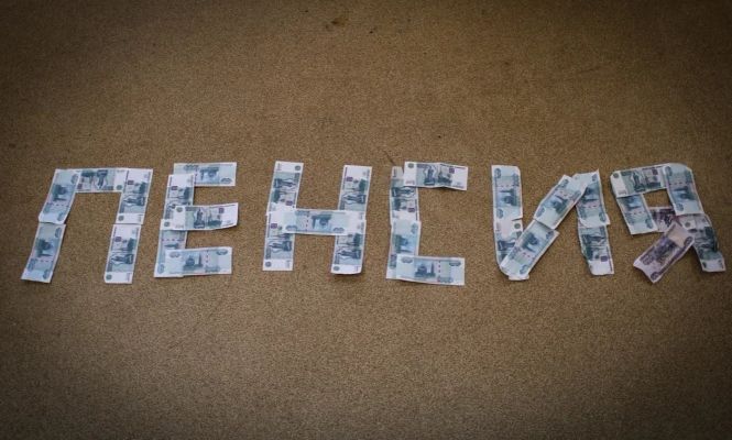 ���������� ����� �� 2026 ���: ��� ����� ����� ���������