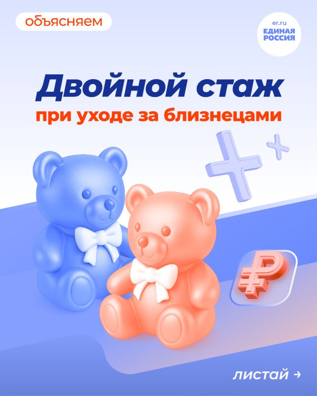 ��� ������� ���� ��� ����� �� ���������� ������� ���������� �������