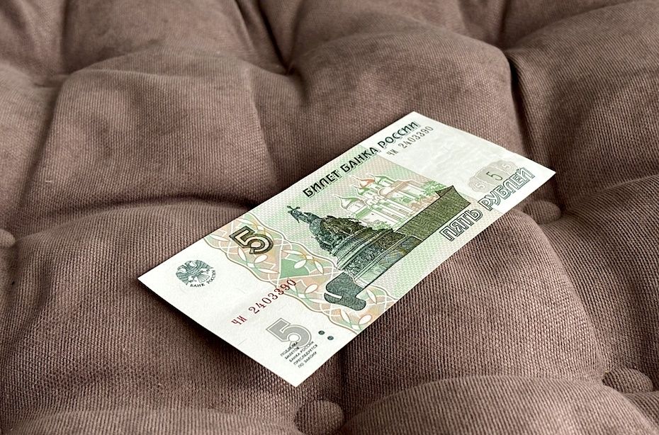 Новый закон об ответственности изменит правила игры для банков, медцентров и авиакомпаний