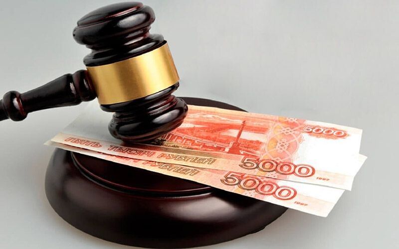 Новые правила списания долгов: россияне рискуют потерять средства с банковских счетов