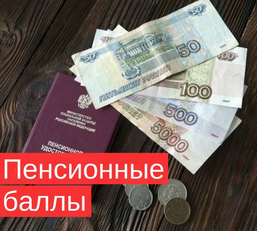 ������ ���������� ����� ������ ������ ���?