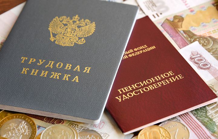 Как учесть служебный и советский стаж в пенсии через суд и что это дает