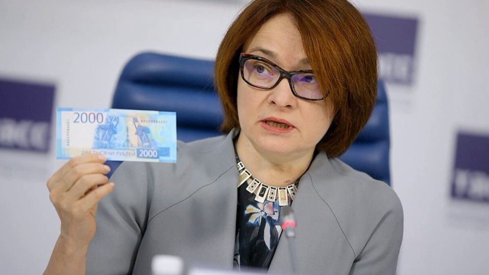 С 2026 года наличные будут использоваться по-новому и контролироваться тщательнее