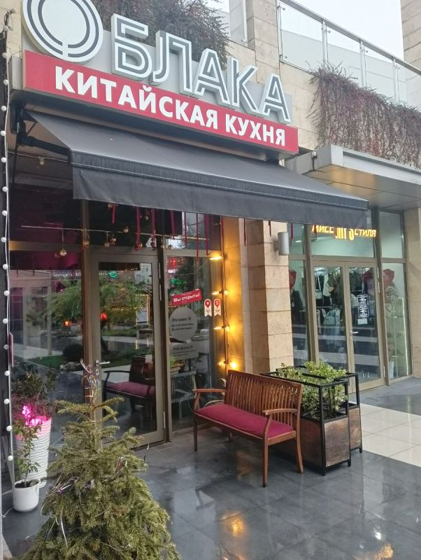 ������ ����� � ������: ����� ������ � ����� � ������