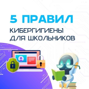          ,   -,  
