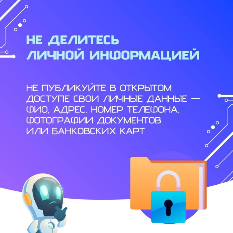          ,   -,  