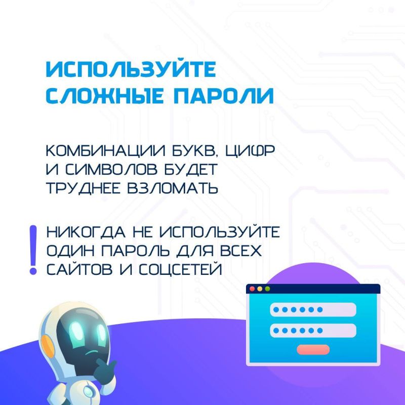          ,   -,  