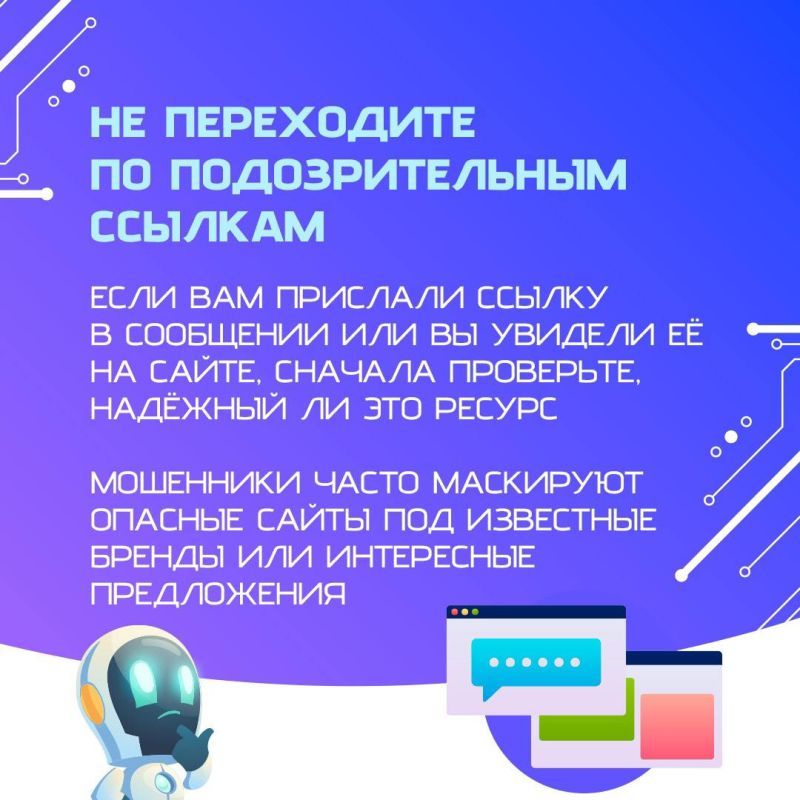          ,   -,  