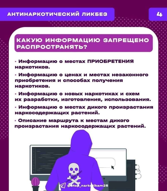         ,      -    