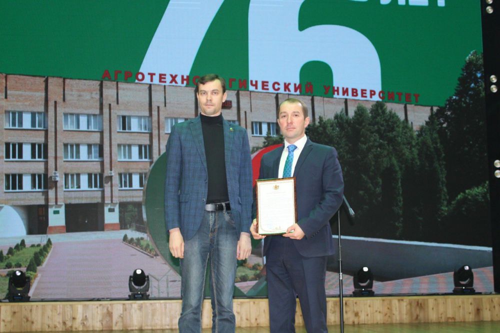     76 