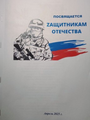 ,    . ,     ,   , ,             