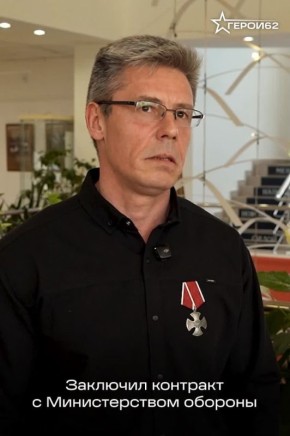     62  ,           
