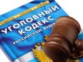 В Шилово вынесен приговор по уголовному делу о вандализме