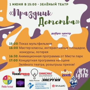1   15:00              ,    