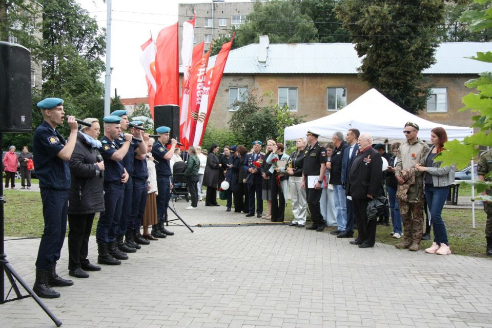 1 июля в Гвардейском сквере прошло торжественное мероприятие, посвященное Дню ветеранов боевых действий