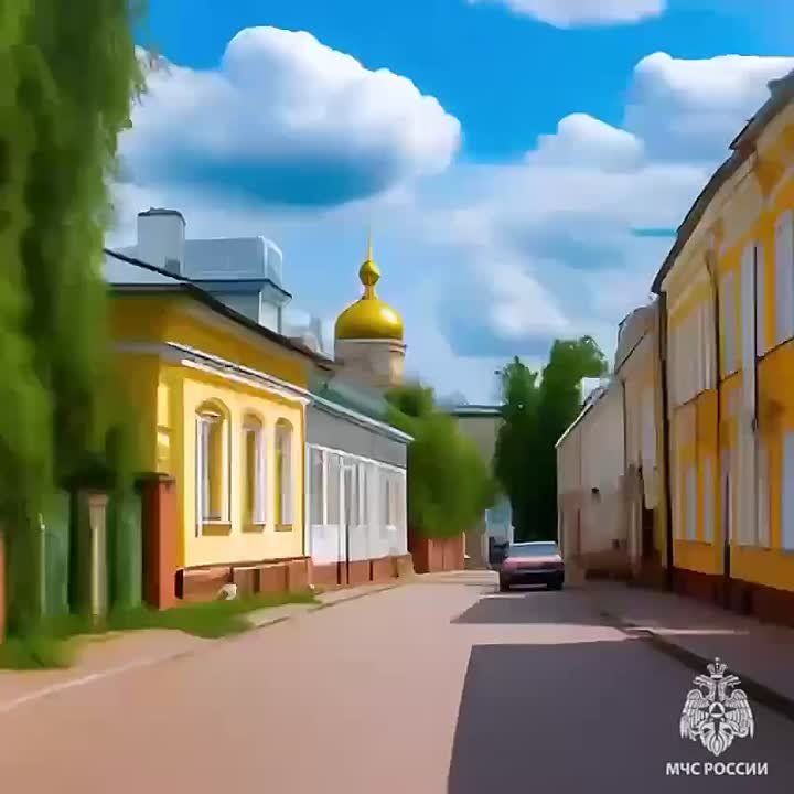 :   !
