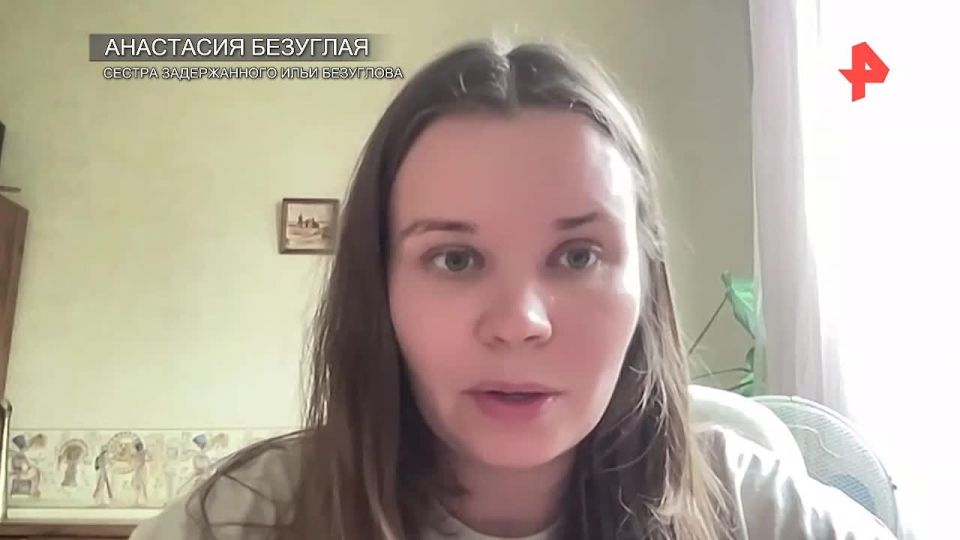 &quot;, &quot;:                  