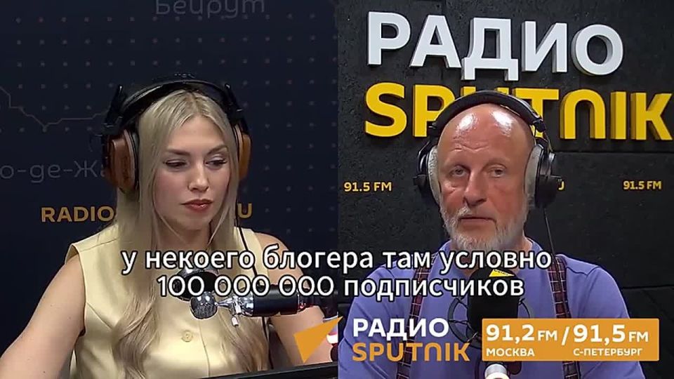 &quot;   ,   &quot;:        