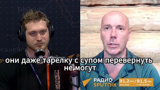 &quot;Они даже тарелку с супом не могут перевернуть, не то что устроить военный переворот&quot;: Шейх Тамир рассказал, почему украинские военные до сих пор не свергли Зеленского