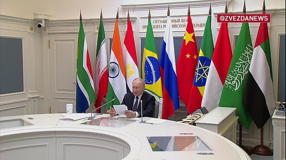    G7  ,            ,  