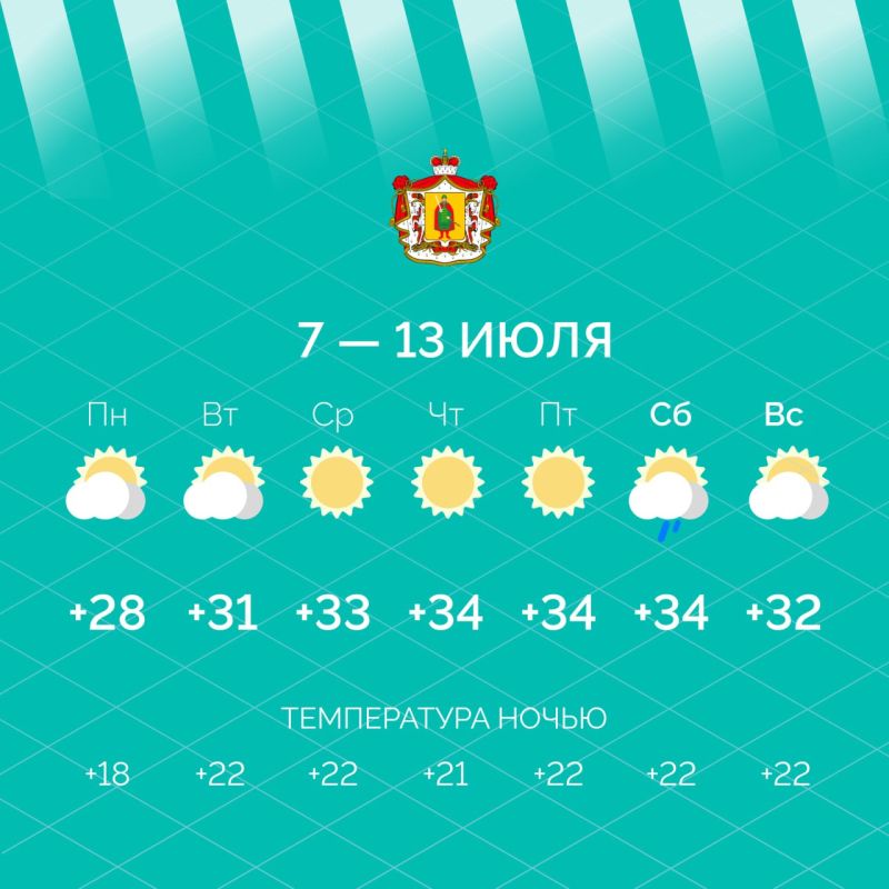 7               