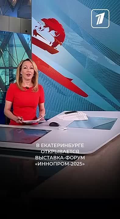      - -2025