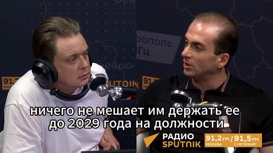 &quot;    &quot; :            2029 