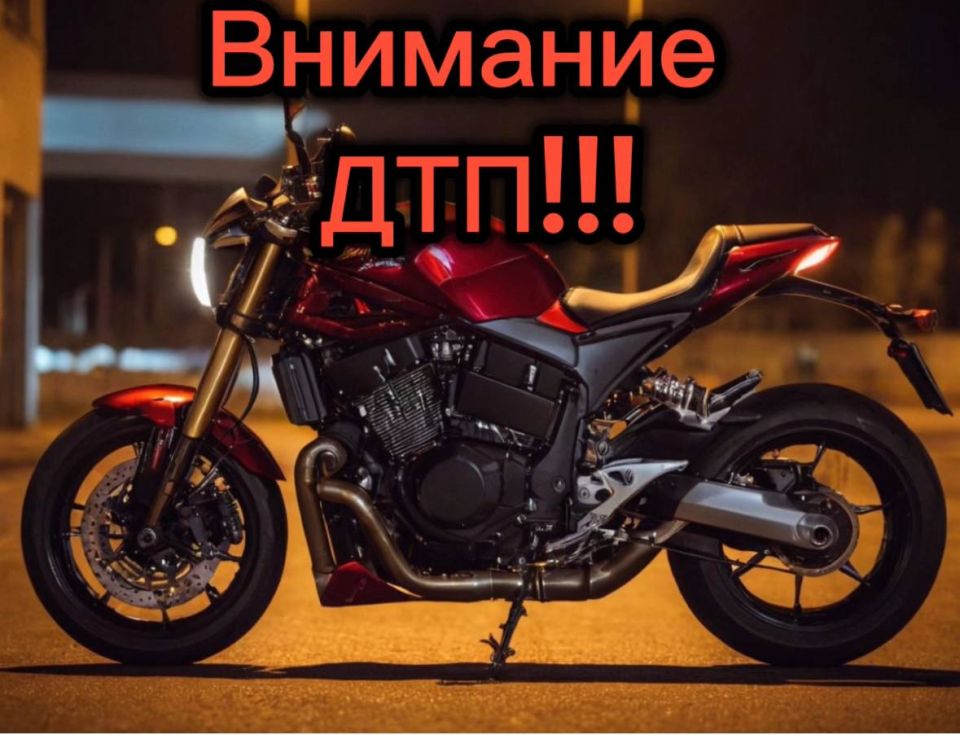 08 ,   13:18      1/117   , 19- ,   -2114   ,     , ...