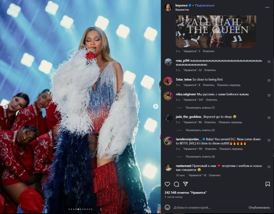   Beyonce           