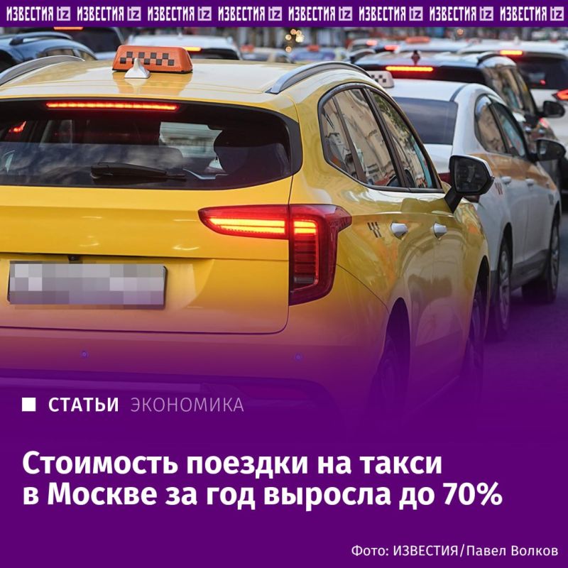            70%  