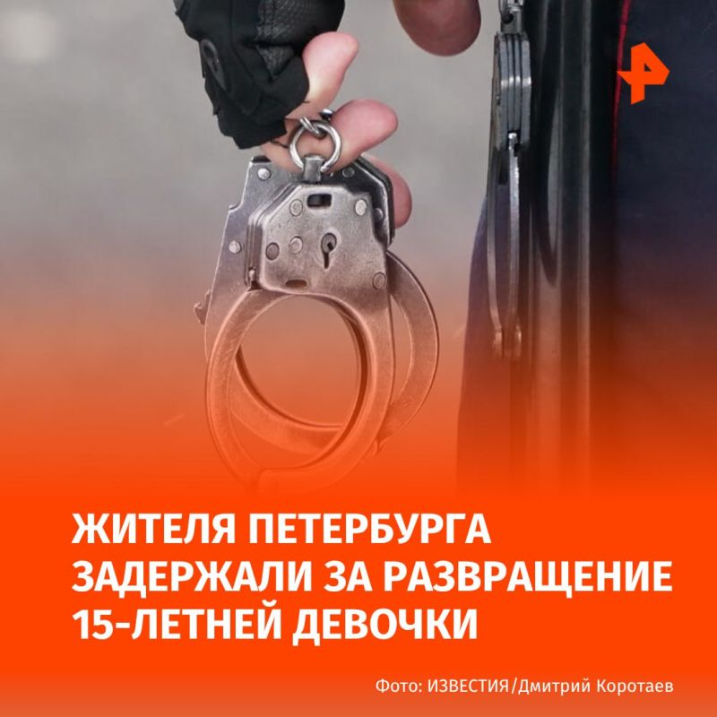 19-       