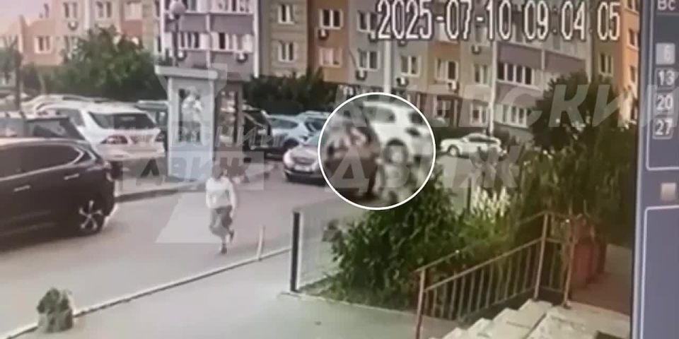   , ,  