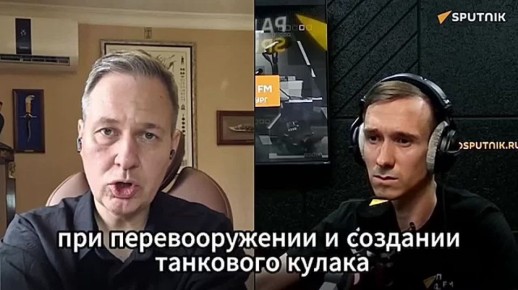 &quot;        HIMARS,    &quot;:       