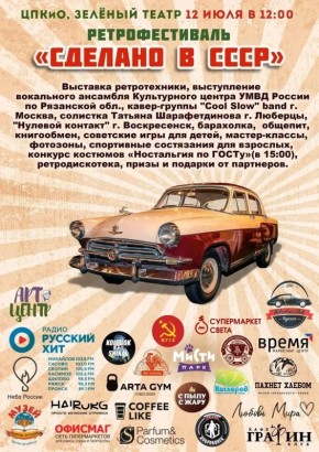        л