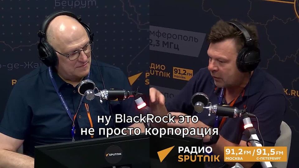 &quot;    &quot;   ,  BlackRock  &quot;   &quot;