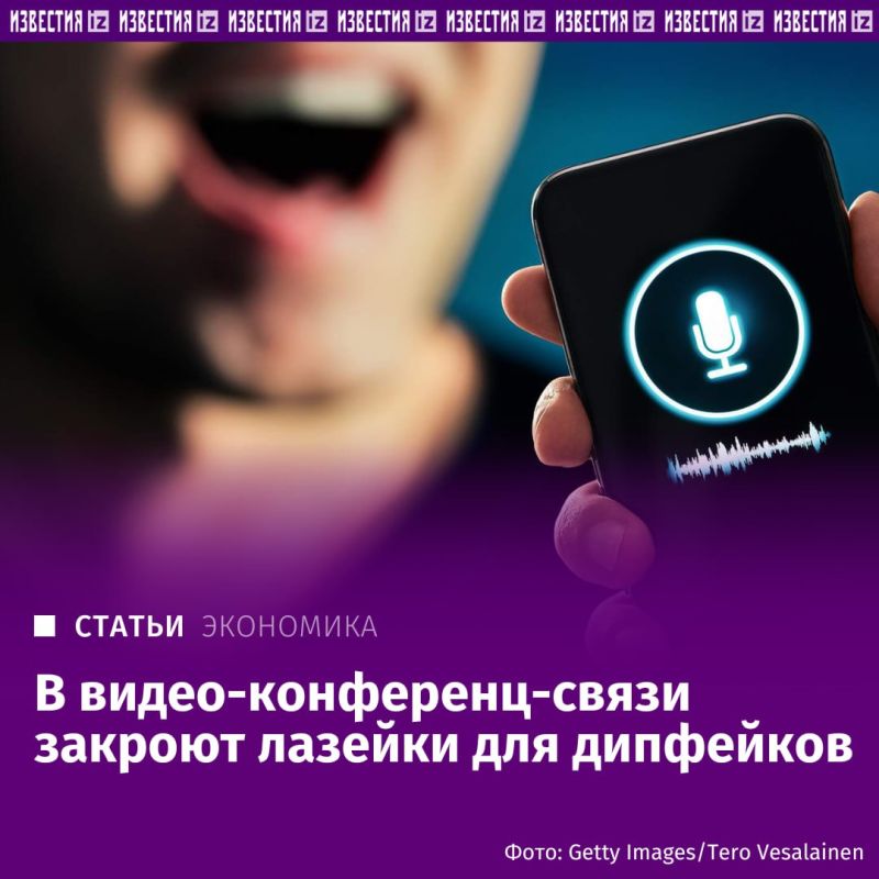    IVA Technologies,    Vinteo     ,   &quot;&quot;   