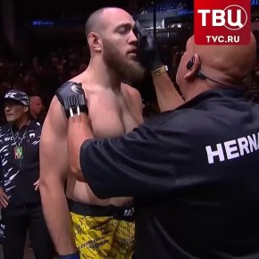   UFC      ,            
