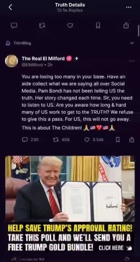 &quot;   , ,    &quot;:          &quot; &quot;